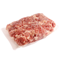 Diced Bacon 1kg